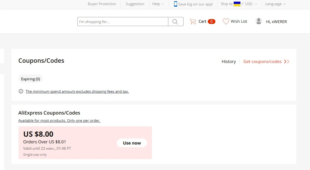 Screenshot_18.webp