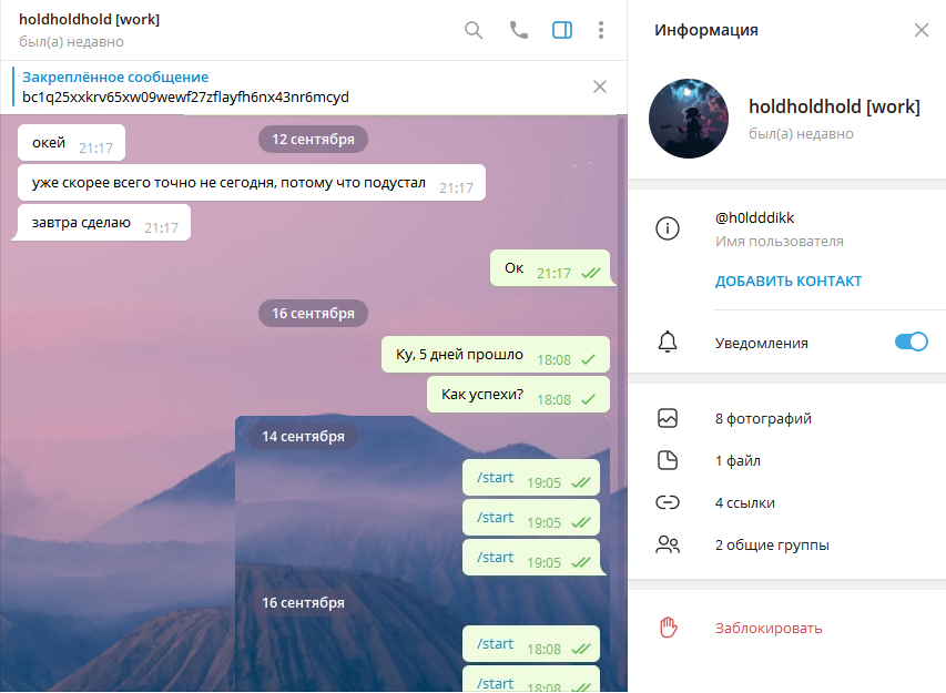 Screenshot_18.webp