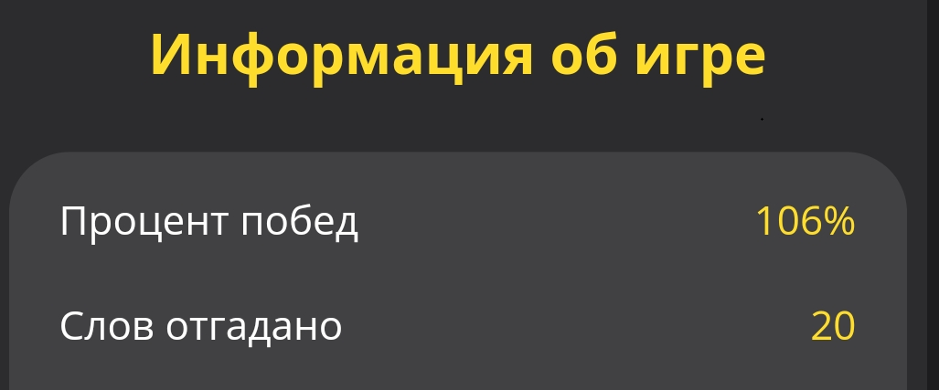 Screenshot_18.webp