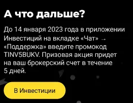 Screenshot_18.webp