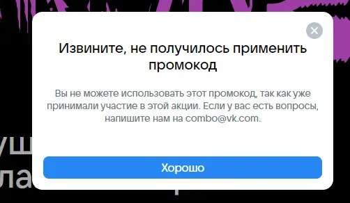 Screenshot_18.webp