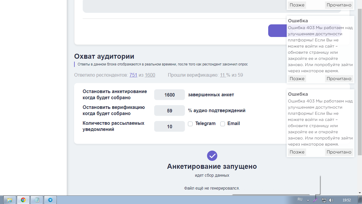 Screenshot_18.webp