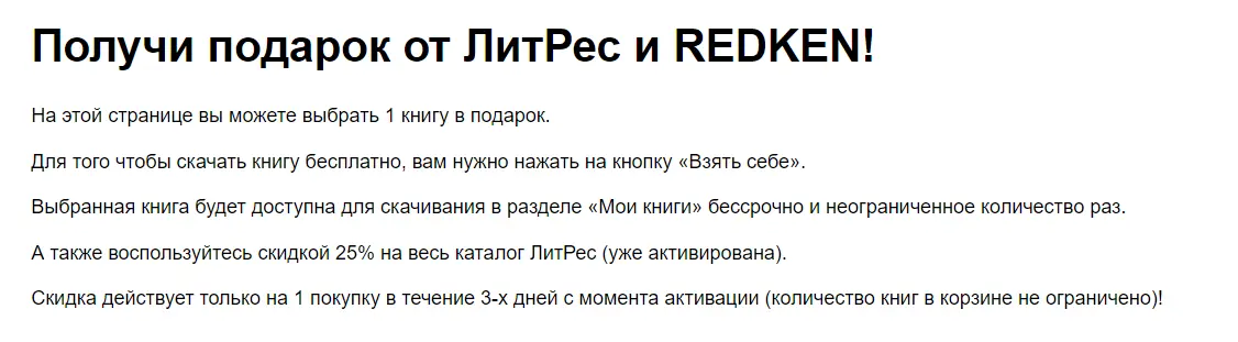 Screenshot_181.webp