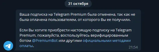 Screenshot_181.png