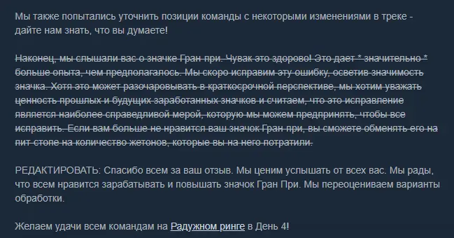 Screenshot_182.webp