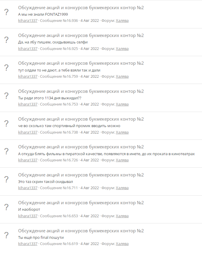 Screenshot_185.webp