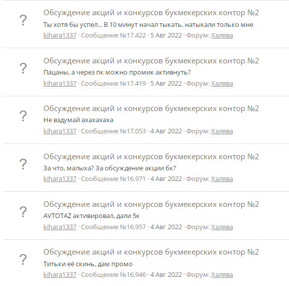 Screenshot_186.webp