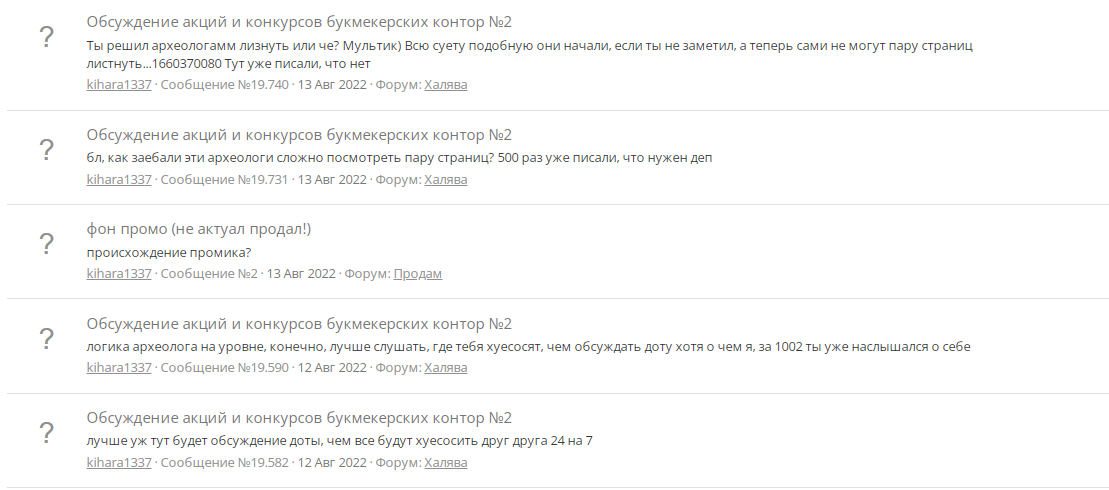 Screenshot_187.webp