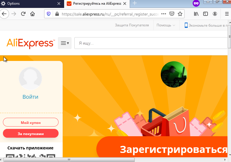 Screenshot_188.webp