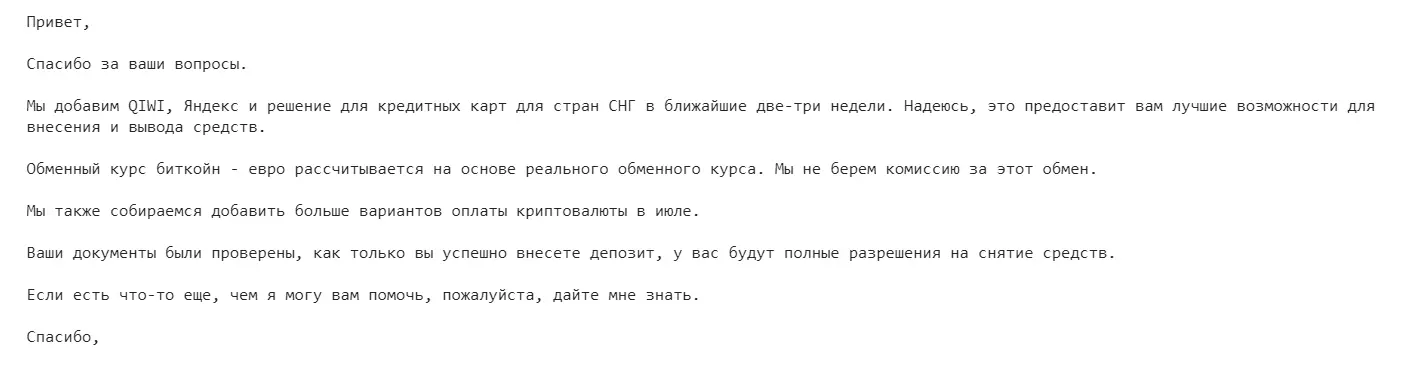 Screenshot_19.webp