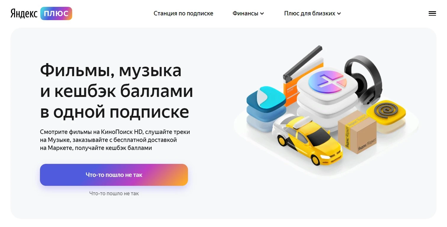 Screenshot_19.webp