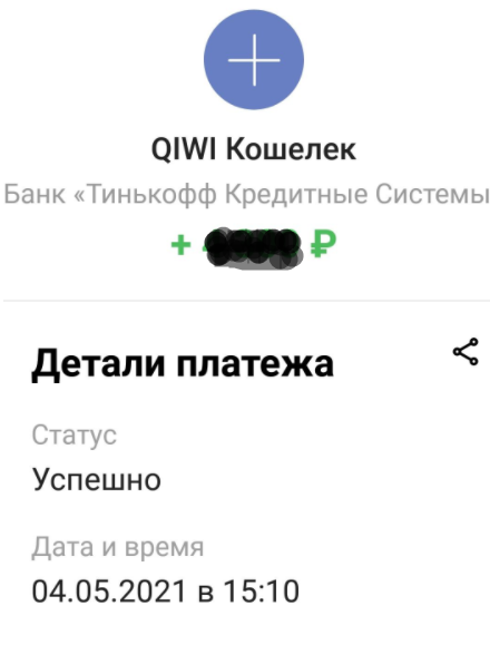 Screenshot_19.webp