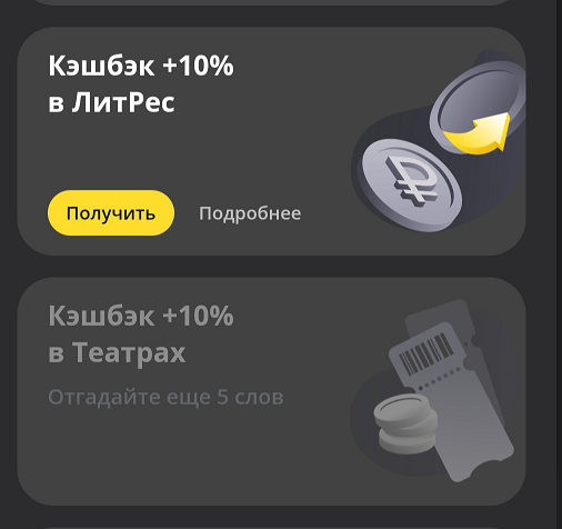 Screenshot_19.webp