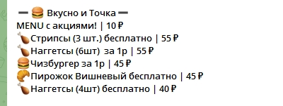 Screenshot_19.webp