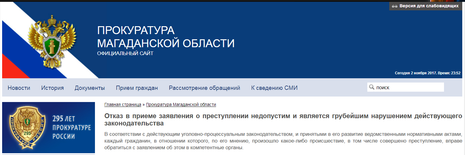 Screenshot_19.webp