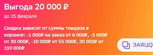 Screenshot_19.webp