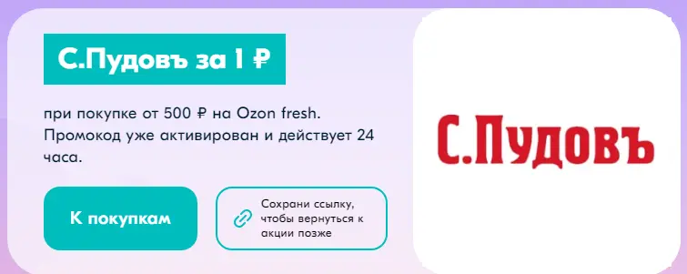 Screenshot_19.webp