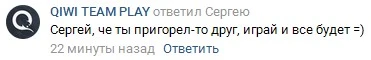 Screenshot_192.webp
