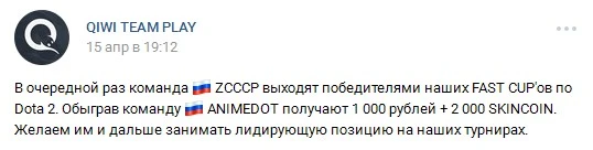 Screenshot_195.webp