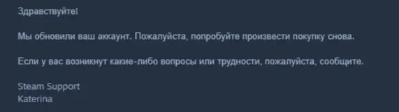 Screenshot_196.webp