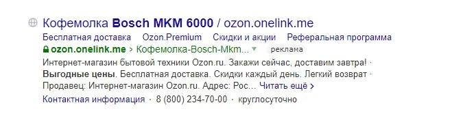 Screenshot_196.webp
