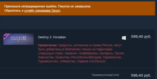 Screenshot_197.webp