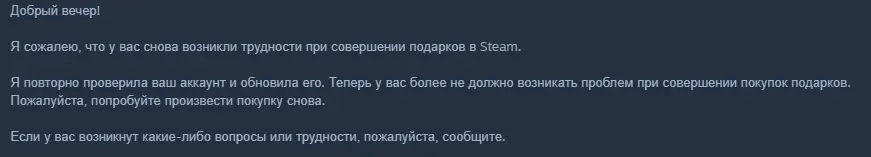 Screenshot_199.webp