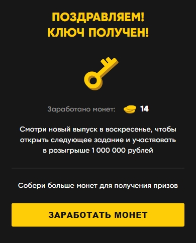 Screenshot_199.webp