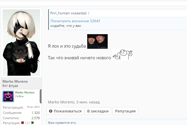 Screenshot_2 (2).webp