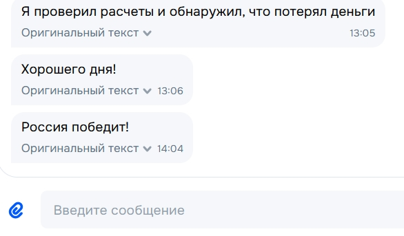 Screenshot_2.webp