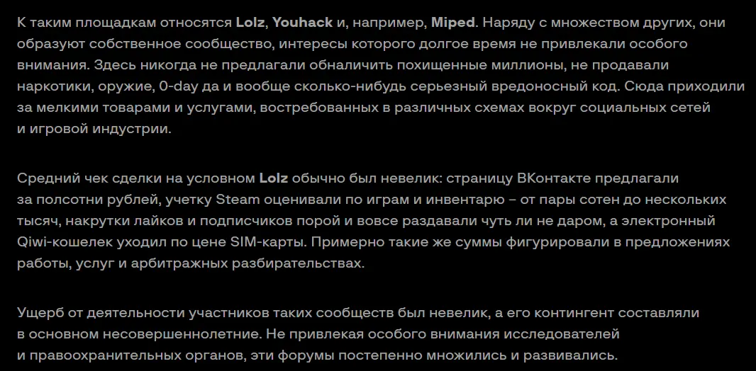 Screenshot_2.webp