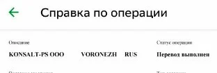 Screenshot_2.webp