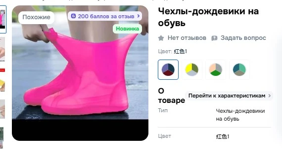 Screenshot_2.webp