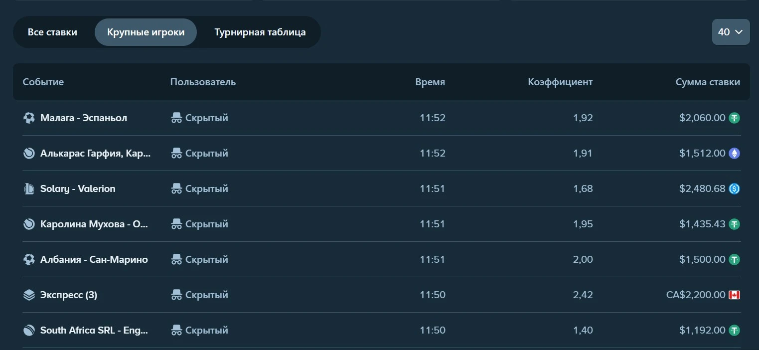 Screenshot_2.webp