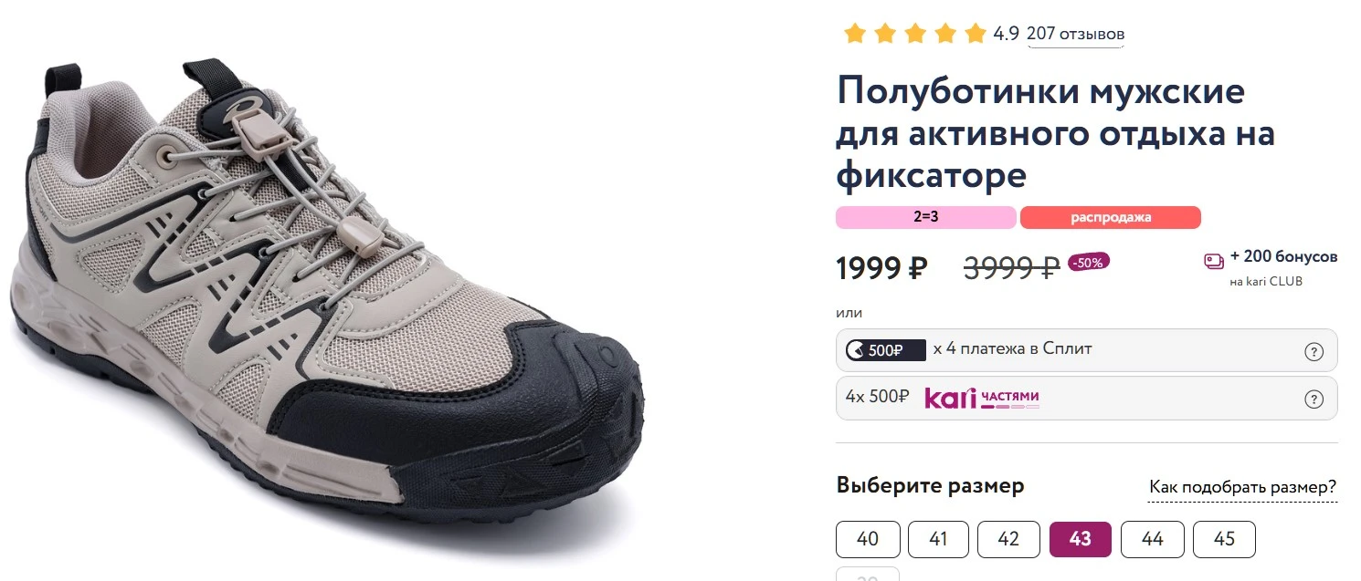 Screenshot_2.webp