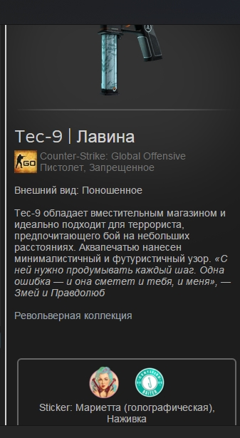 Screenshot_2.webp