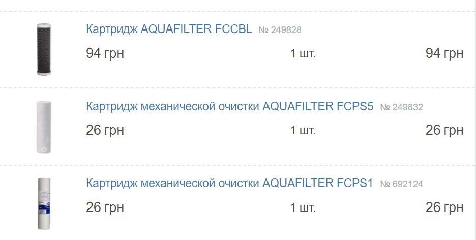 Screenshot_2.webp