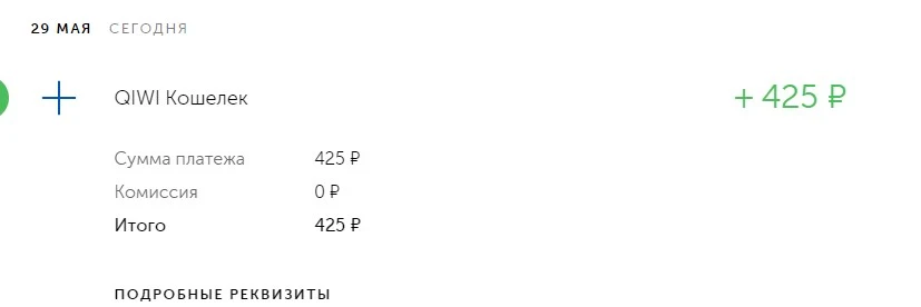 Screenshot_2.webp