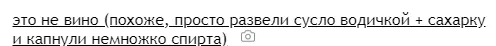 Screenshot_2.webp