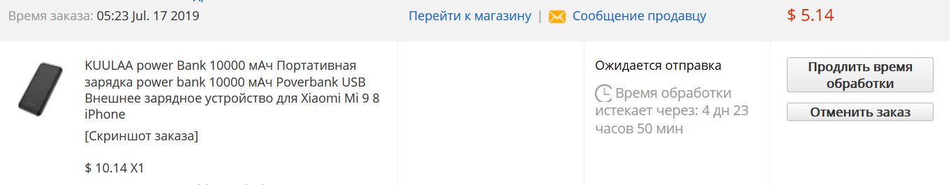 Screenshot_2.webp