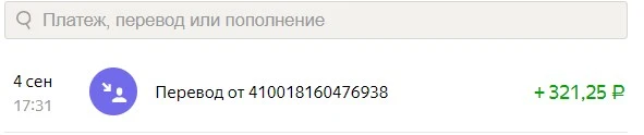 Screenshot_2.webp