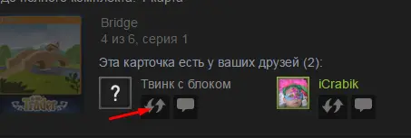 Screenshot_2.webp