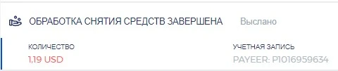 Screenshot_2.webp