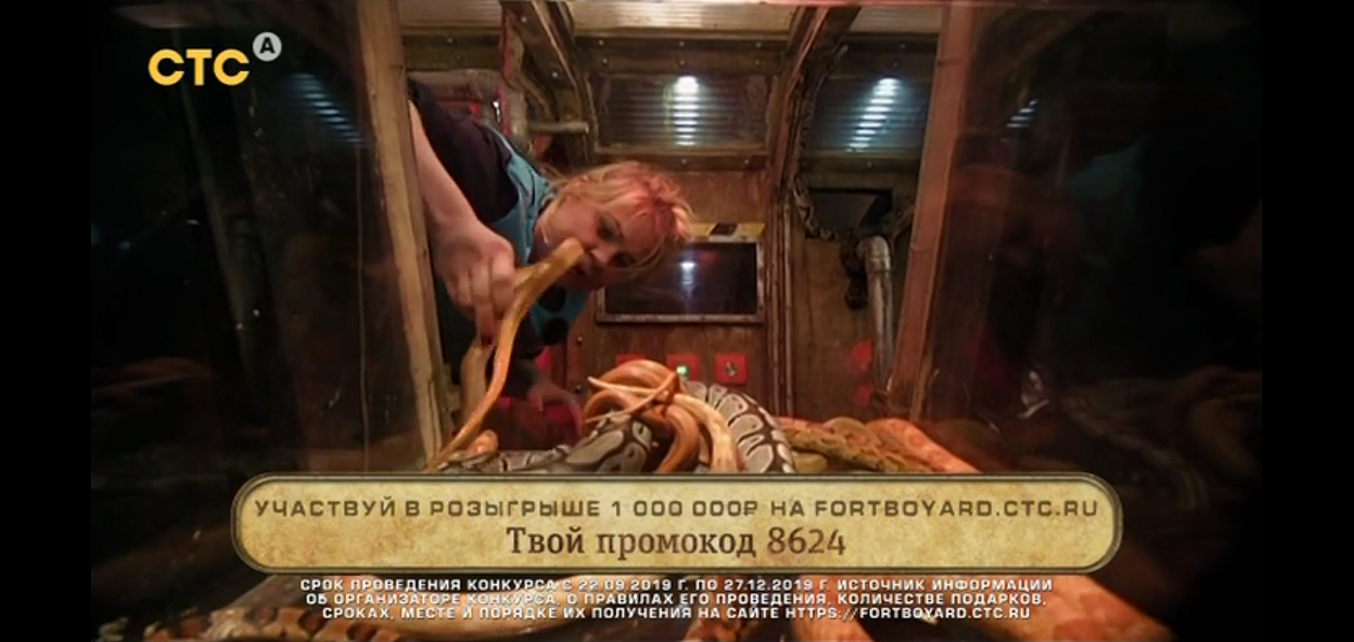 Screenshot_2.webp