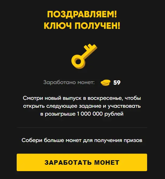 Screenshot_2.webp