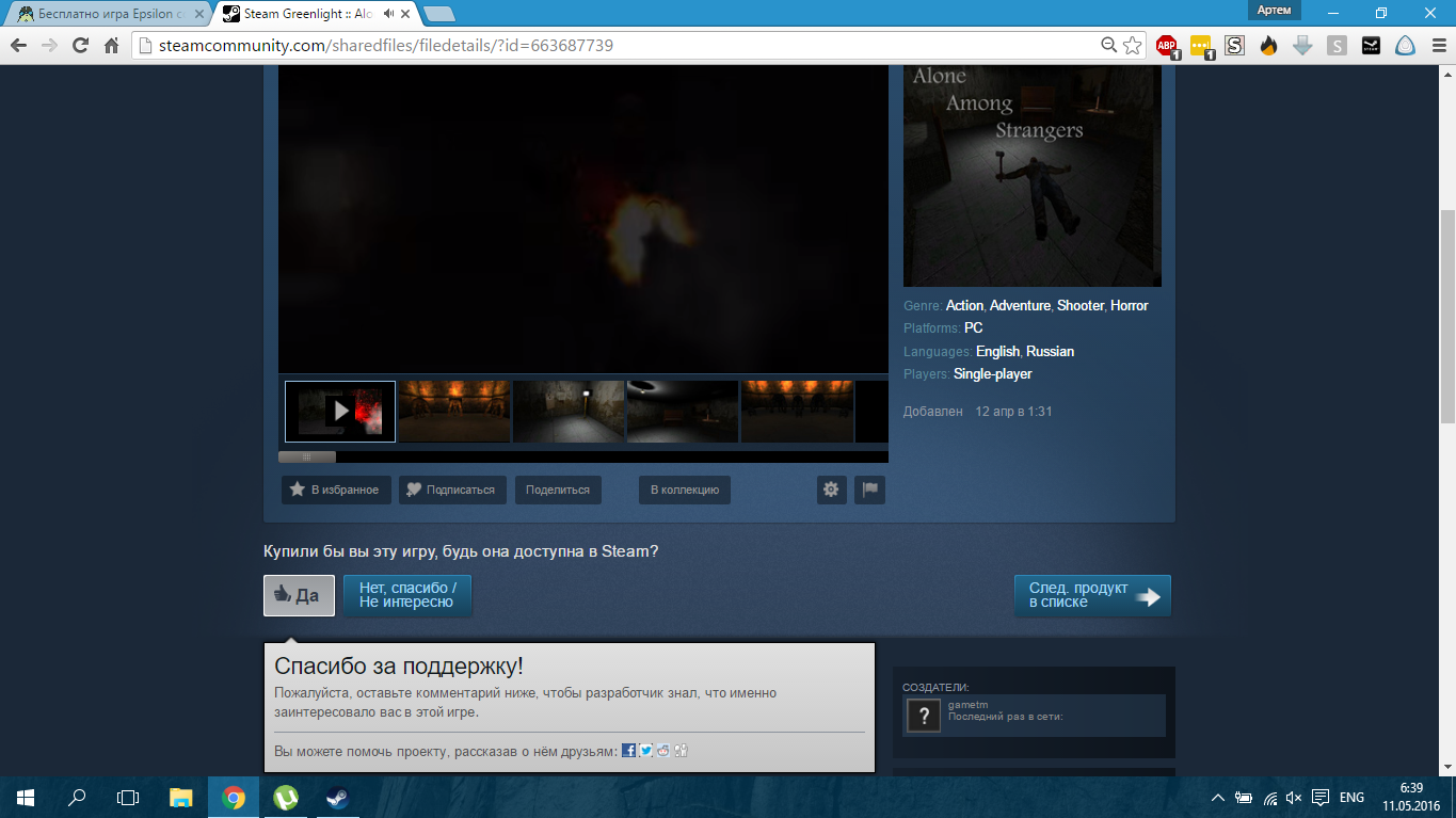 Screenshot_2.webp