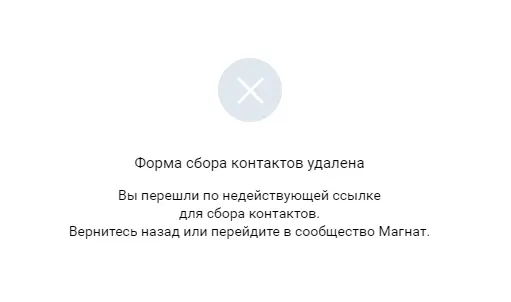 Screenshot_2.webp