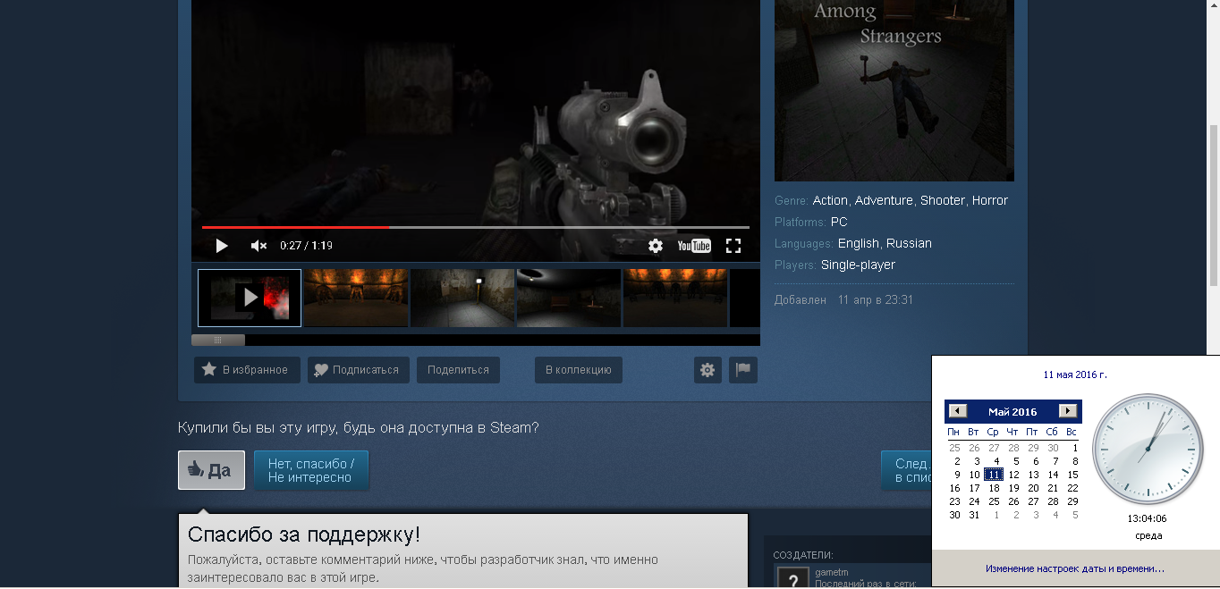 Screenshot_2.webp