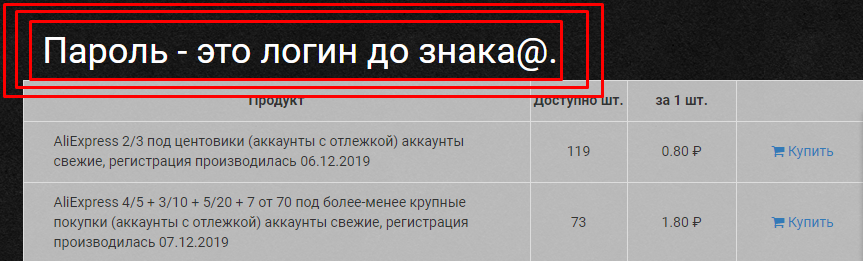 Screenshot_2.webp