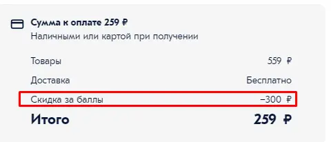 Screenshot_2.webp